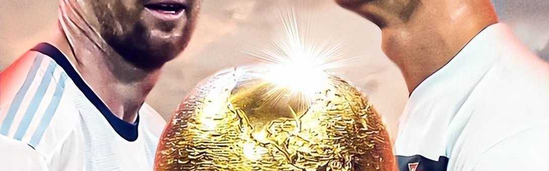 今年金球奖谁拿？现役NO.1姆巴佩、未来天骄亚马尔还是低调的凯恩