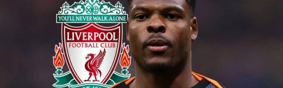 利物浦6800万镑打包意甲两将 邓弗里斯+布雷默解约金诱人