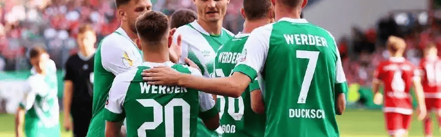 德甲焦点战前瞻：残阵不来梅主场止颓？霍芬海姆客场冲欧暗藏杀机