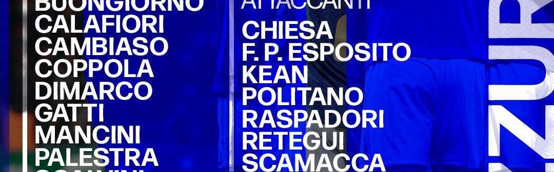 意甲最新动态汇总：加图索锁定备战名单，贝尔戈米谈国米战术框架