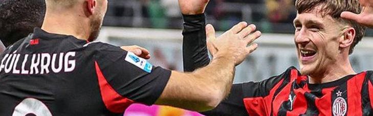 榜首4强全胜！意甲争冠格局：国米领跑，米兰紧追，罗马成黑马强势崛起