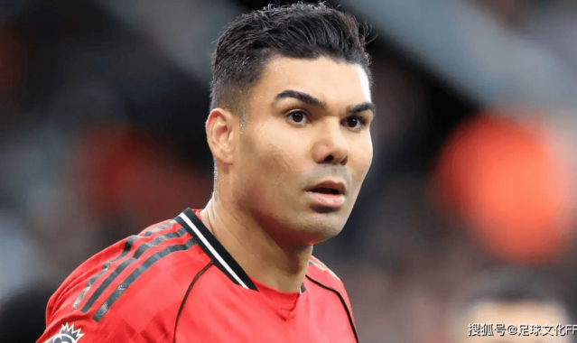 罗马诺透露：曼联老板 INEOS 暂未挽留卡塞米罗，离队决定未变