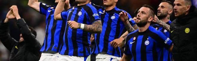 神锋群聚意甲无敌！06/07国米缔造王朝神话，欧冠为何成唯一遗憾？